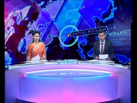 02 PM news || দুপুর ২টার সংবাদ || 01 January 2020 || ETV News