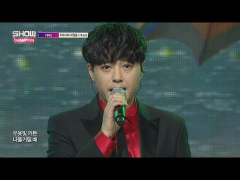 Show Champion EP.251 NRG - Breakfast at Tiffany’s + Hit Song [엔알지 - 티파니에서 아침을 + 힛송]