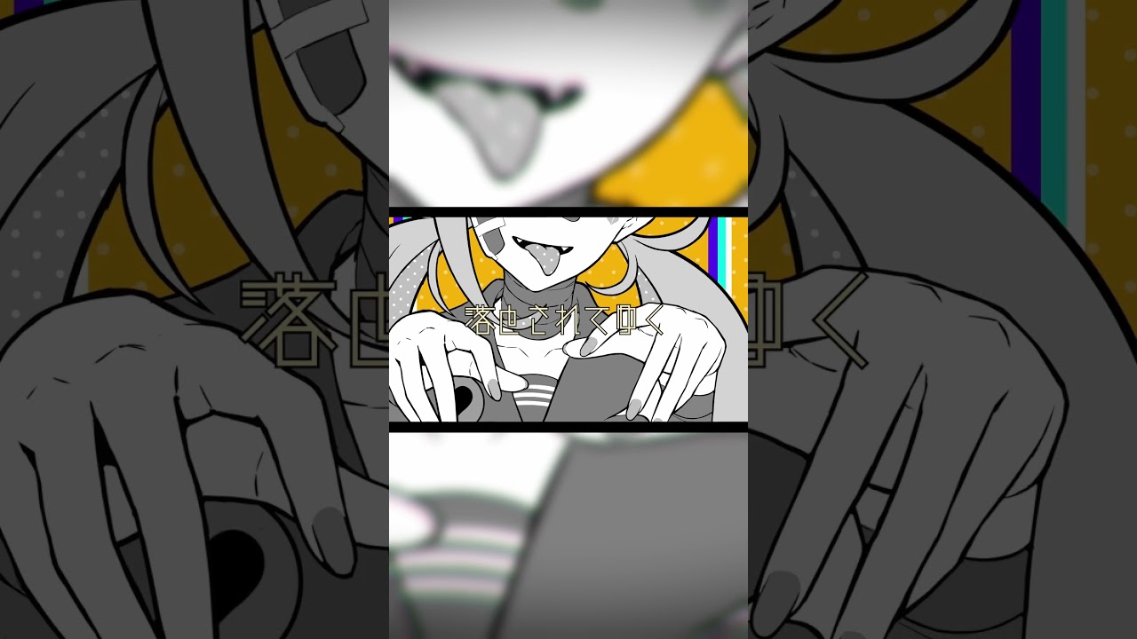 ミームミームミーム /烏屋茶房feat.初音ミク #vocaloid #烏屋茶房#shorts