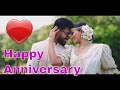 මගේ ආදරී මගේ සෙනෙහෙසේ නවාතැන මගේ ආදරණ�