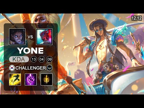 Yone vs Sylas Mid - KR Challenger - Patch 12.12 Season 12