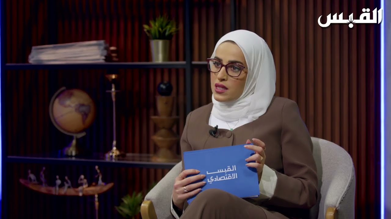 حلقة الخصخصة مع السيد حسين الخرافي
