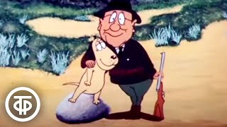 Проделки Рамзеса. Серия 1 (1986)