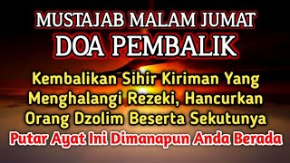 Download lagu PUTAR SEGERA AYAT INI ❗Agar Orang Yang Dzolim Pada Anda Mendapat Karma Dan Balasan Dari Allah ❗ mp3 Download lagu PUTAR SEGERA AYAT INI ❗Agar Orang Yang Dzolim Pada Anda Mendapat Karma Dan Balasan Dari Allah ❗ mp3