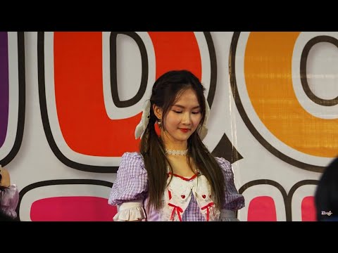 170722 [Fancam] Nadear Castella - Part time dreamer