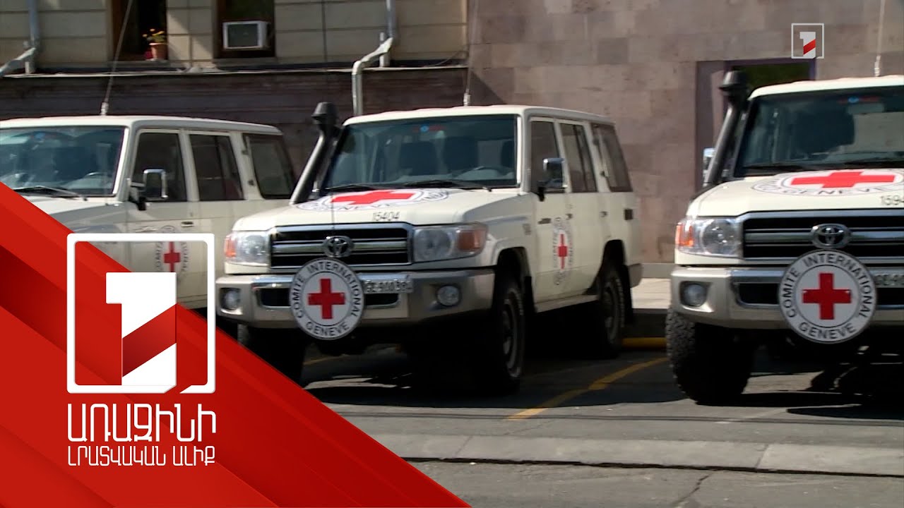 Բաքվում ԿԽՄԿ պատվիրակությունը դադարեցնում է իր գործունեությունը