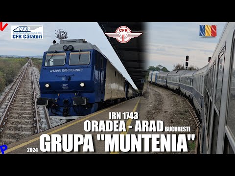 Oradea - Arad IRN 1744 | Travel and presentation of the Muntenia train group to Bucharest 13 Oct ...