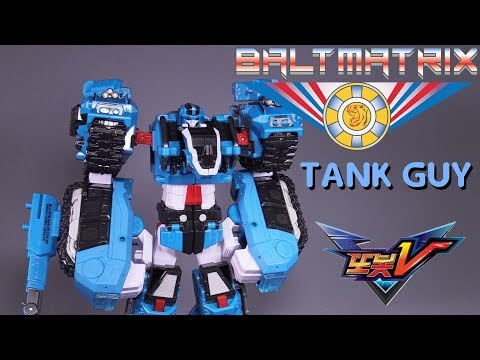 Tobot V: TANK GUY