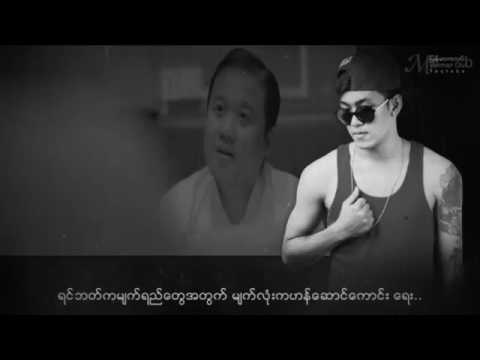 8days,8months,8hours-Acustic Version(rock)Bass Culture)