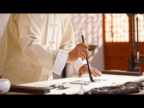 Speaking the official languages of the UN: Chinese Language Day