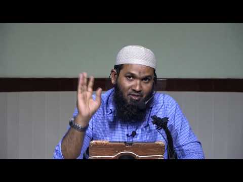 Thadhabburul Quran (001) Sheikh Ahmadh Sameer