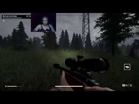 Прямая трансляция пользователя Мудрый Мудрец