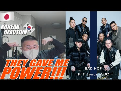 🇯🇵🇰🇷🔥Korean Hiphop Junkie react to BAD HOP - Champion Road / THE FIRST TAKE (JPN/ENG SUB)