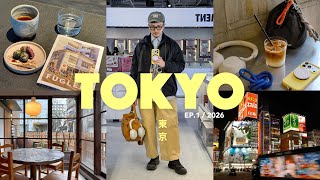 【Tokyo Vlog】東京を楽しむ5日間 | 40代男の一時帰国 | 原宿・青山・蔵前・参宮橋 | カフェ・買い物・ひとりランチ | アメリカ駐在 | ep.1