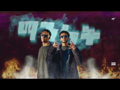 Lil Roba ማንነት new Ethiopian music Rob Era #ethiopianmusic #viral 