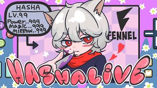 [第五人格/identityV] 夜ランクマ色んなキャラ使う　その後鎖やる