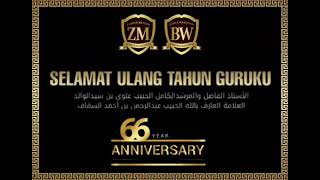 Download lagu Zaadul Muslim ' Selamat Ulang Tahun Guruku ' #zaadulmuslim #Miladguruku #mabrukalfamabruk mp3