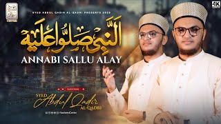 Download lagu AL NABI SALLU ALAIH | SYED ABDUL QADIR AL QADRI | 1500 sala Jashne Wiladat | Nasheed Center mp3