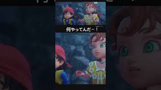 キーファ何やってんだ〜！出て来ると思ってなかったからびっくりしたわ！　#ドラゴンクエスト7  #キーファ再び