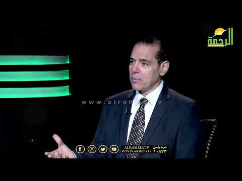 انتظرونا وحلقة هامة حول أورام العظام من برنامجكم رأيت الله
