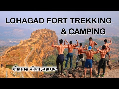 Lohagad Fort Trekking & Camping - Lonavala, Pune || Maharashtra, INDIA Video