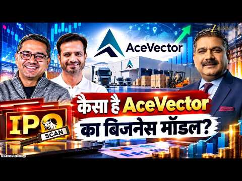 AceVector IPO: What is the growth strategy? Kunal Bahl and Rohit Bansal reveal the full plan. review by Zee Business