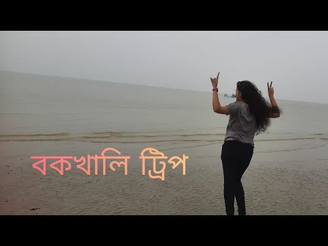 Bakkhali tour| 31st celebration best spot| one day best tour place| Henry island| kargil beach|