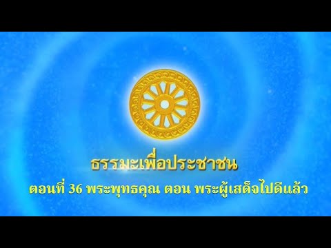 รูปภาพ ดาวโหลด Google Youtube SEO