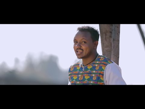 Ethiopian Music : Anteneh Asrat (Weyno) አንተነህ አስራት (ወይኖ) - New Ethiopian Music 2019(Official Video)