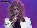 Bonnie Tyler - Call Me (1993) [1080p]