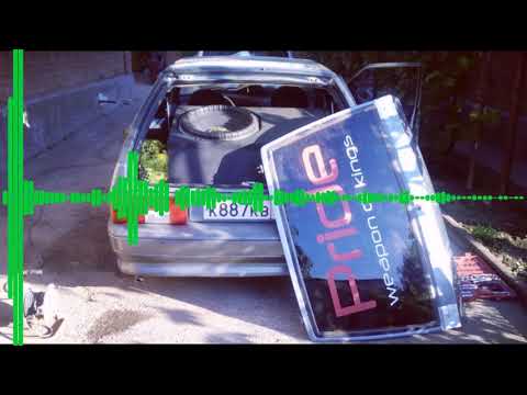 (32Hz) The First Station - Stop It Rebassed (Low Bass By Danka) & (Screwed By Savin)