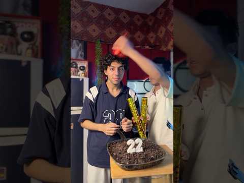 Birthday cake | كيك بالموز 🍌🥳