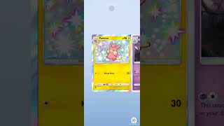 Pokémon booster pack opening