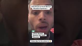 Chris Brown And Kevin Mccall Beef Explained #chrisbrown #beef #celebritynews #shorts #fypシ #hiphop