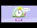 Starfall What Time Is It