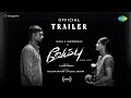 Vembu Official Trailer Sheela Hari Krishnan Justin Prabu V Manikandan Murali