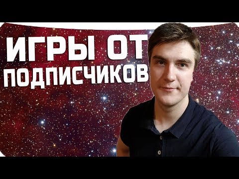 Бравл Старс с ВЕБКОЙ