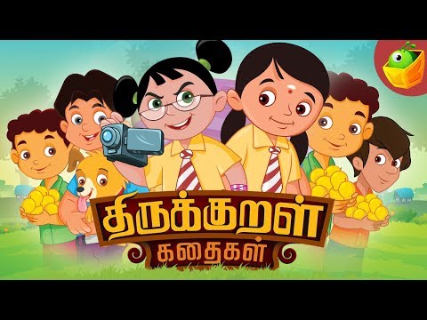 thirukkural stories thirukkural stories