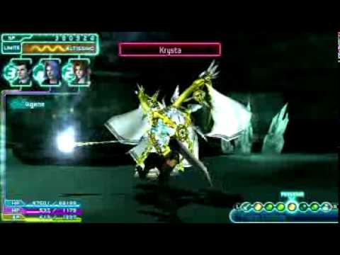 Crisis Core: Final Fantasy VII - Zack Vs Minerva