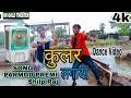 VIDEO PRAMOD PREMI Cooler Lagadi Shilpi Raj R Superhit Bhojpuri Song021
