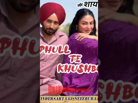 Phull Te Khushbo||Official Video||Satinder Sartaaj #shorts  #phulltekhushbo #satindersartaaj #short