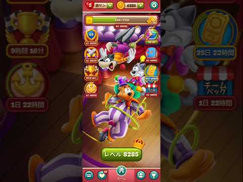 Toon Blast Level #8282#8283#8284#8285#8286 Clear @mlupin‘s Room(2)