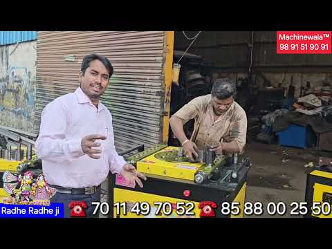 Rebar (tmt Bar) Bending Machine Gw-52/Gw-42j, Bar Cutting Machine GQ-52/GQ42 Model Price And Work