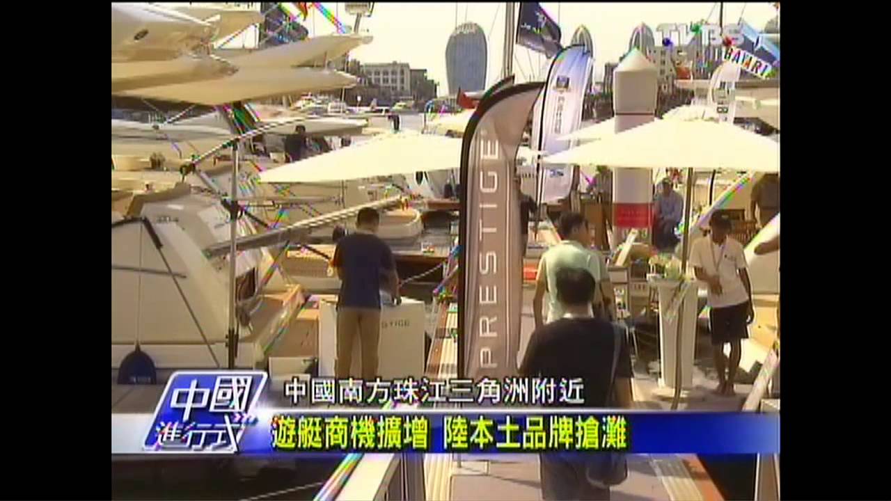 【中國進行式】一擲千金 直擊「海天盛宴」土豪趴