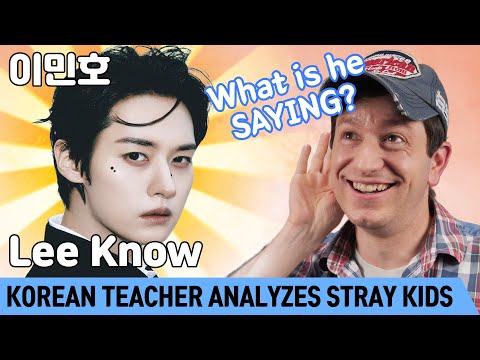 Why Lee Know’s Korean is wildly MISUNDERSTOOD | Stray Kids Analysis (2/8)