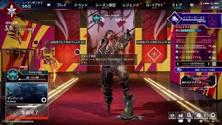 だらだらペックス