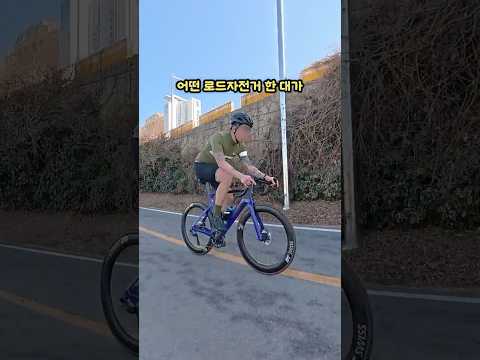 엄청난 실력자 따라가기ㅋㅋㅋ