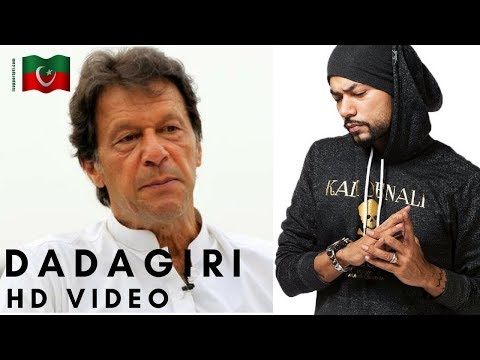 Imran Khan | Dadagiri | Feat Bohemia | (Music Video)