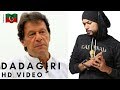 Imran Khan Prime Minister Of Pakistan | Bohemia Dada | (Music Video) Pti Song By NoMi Raaj Rapper