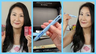 머선 물건인고? 펜이야? New Makeup from Boxycharm, Benefit, CBD for Life